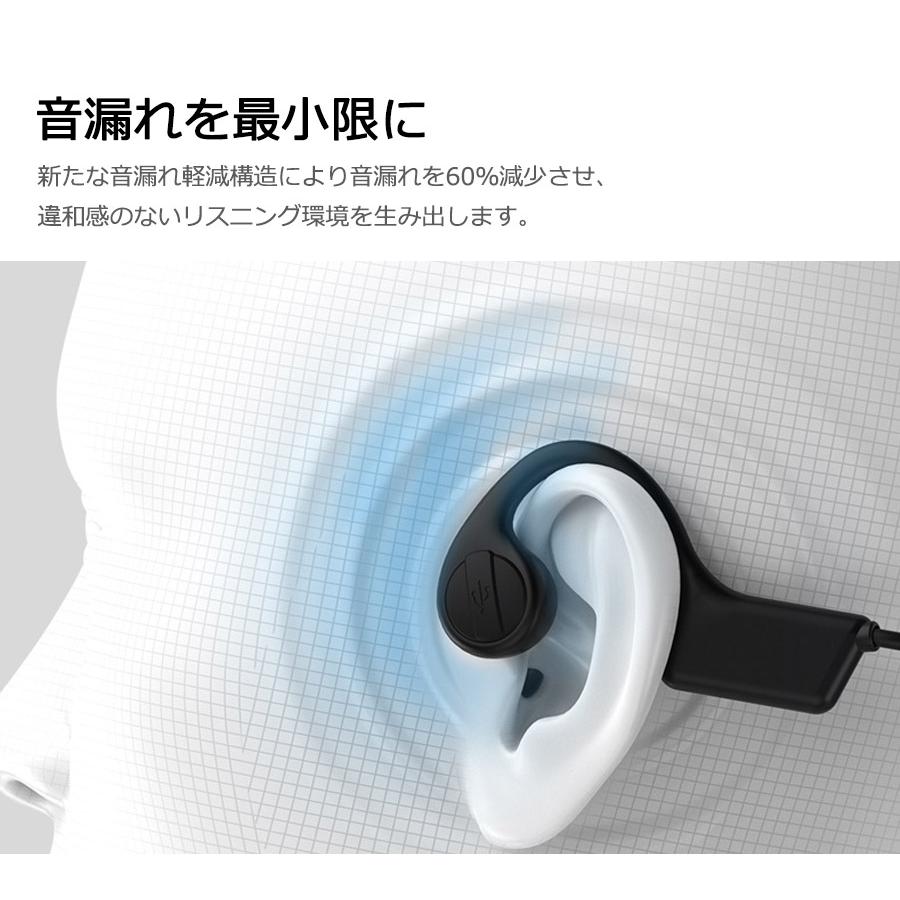 耳を塞がない、無痛装着 】Bluetooth 骨伝導イヤホン IPX6防水 Siri