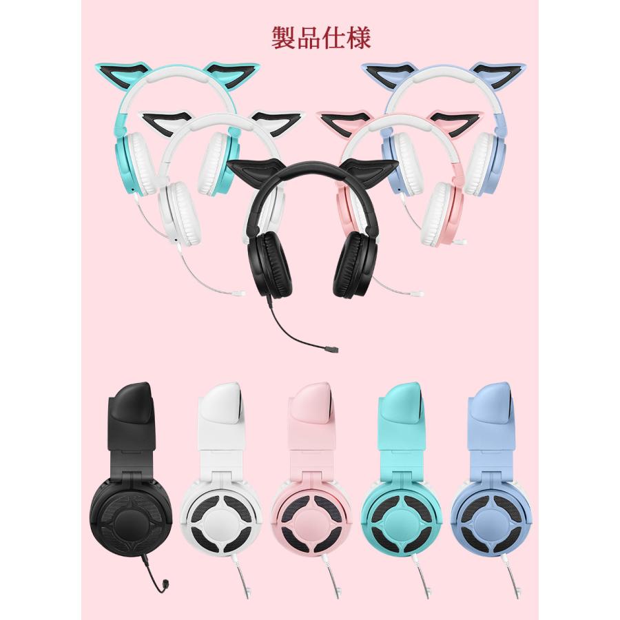 Switch対応】ワイヤレスヘッドホン ノイズキャンセリング Bluetooth