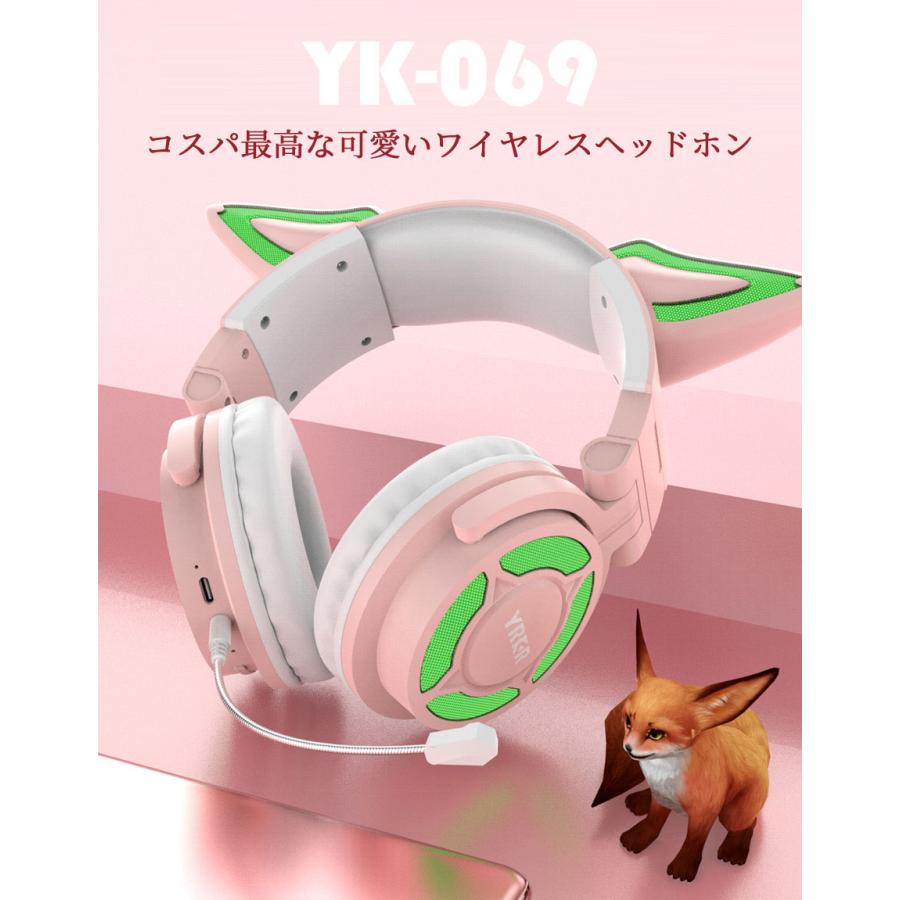 ノイズキャンリング　ワイヤレスヘッドホン　Bluetooth パープル Amazon.co.jp: Ankbit ワイヤレス ヘッドホン Bluetooth 5.1