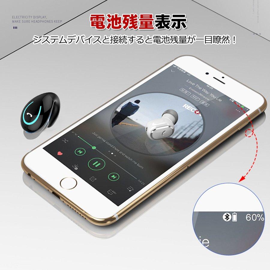 新品未開封 巾着無し】ヒプマイ ワイヤレスイヤホン ヨコハマ