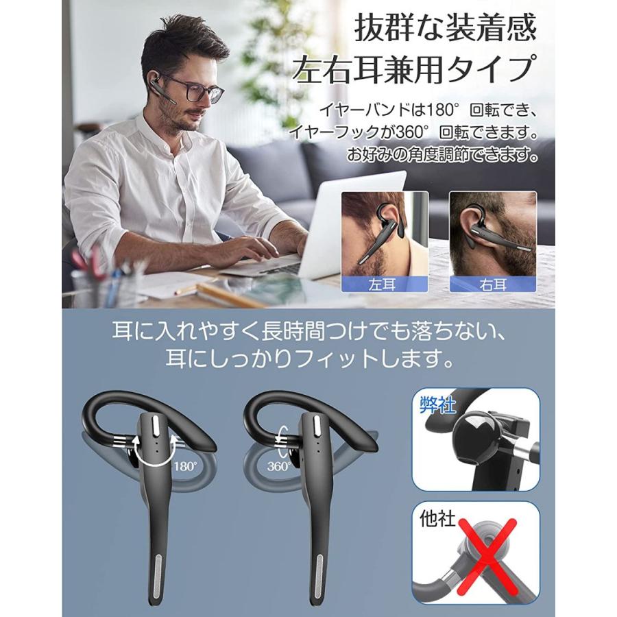 ワイヤレスイヤホン 片耳 耳掛け型 Bluetooth 通話対応 ヘッド ワイヤレスイヤホン 片耳 耳掛け型 Bluetooth 通話対応 ヘッド