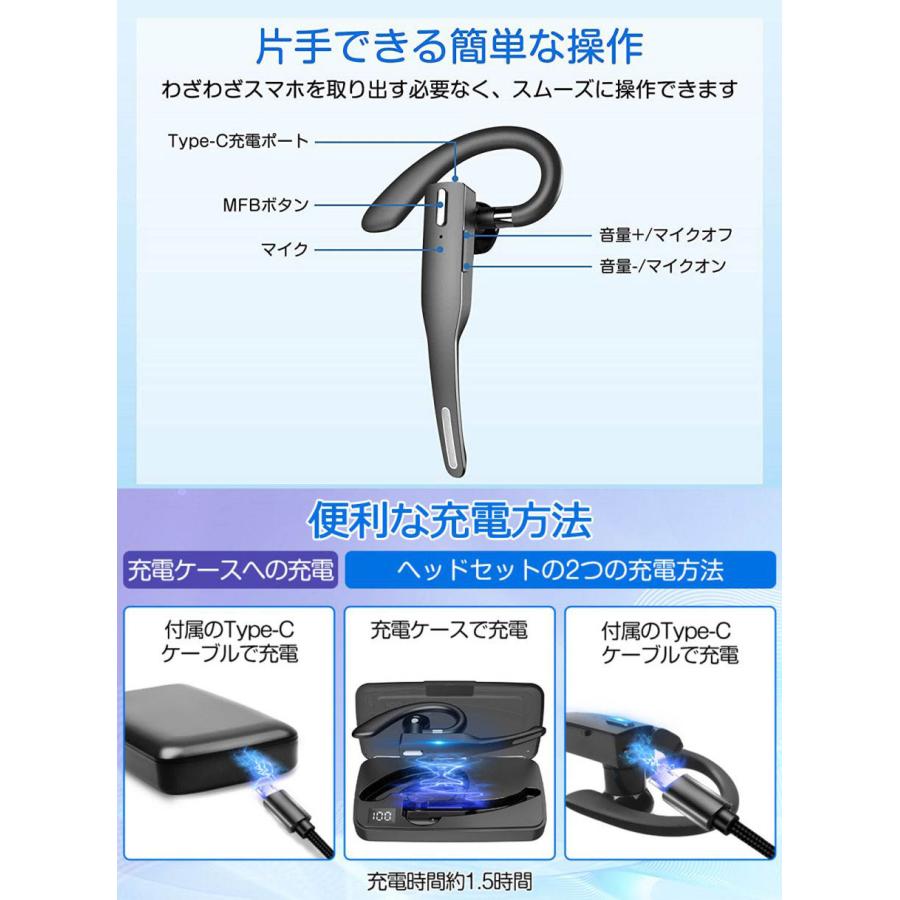 ワイヤレスイヤホン 片耳 耳掛け型 Bluetooth 通話対応 ヘッド ワイヤレスイヤホン 片耳 耳掛け型 Bluetooth 通話対応 ヘッド