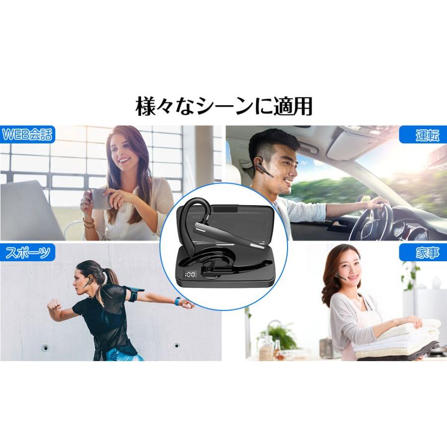 ワイヤレスイヤホン 片耳 耳掛け型 Bluetooth 通話対応 ヘッド ワイヤレスイヤホン 片耳 耳掛け型 Bluetooth 通話対応 ヘッド