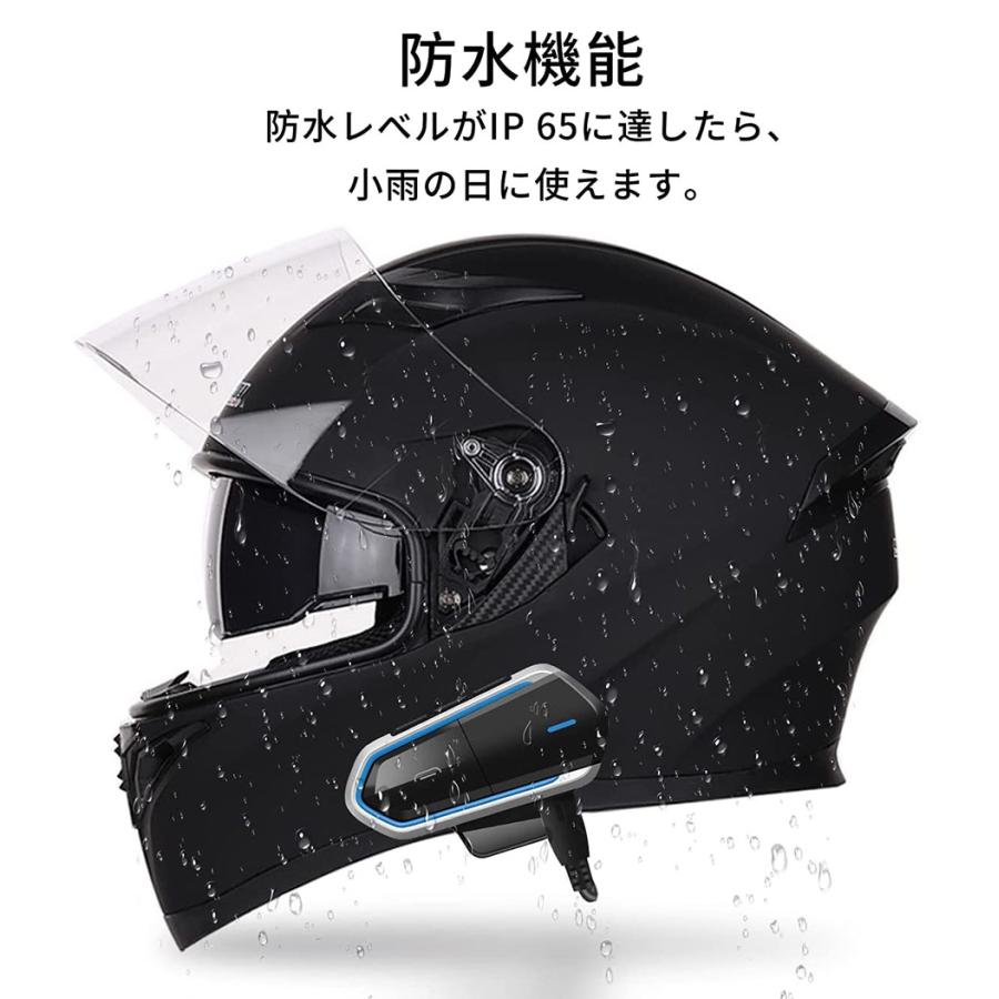 バイク インカム イヤホン マイク Bluetooth5.0 自動応答 バイク用インカム ワイヤレス 薄型 ヘルメット スピーカー ヘッドセット｜kusikika｜06
