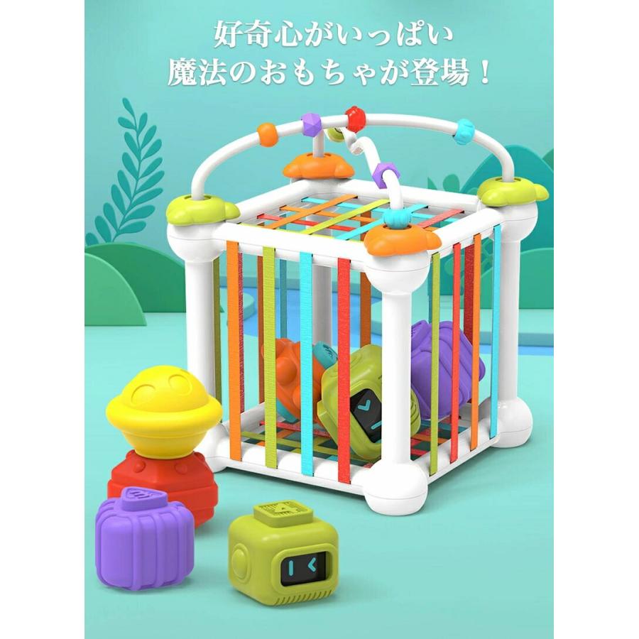 たのしく知育! プレゼントに最適 】ベビーおもちゃ 10種類 7種類 知力