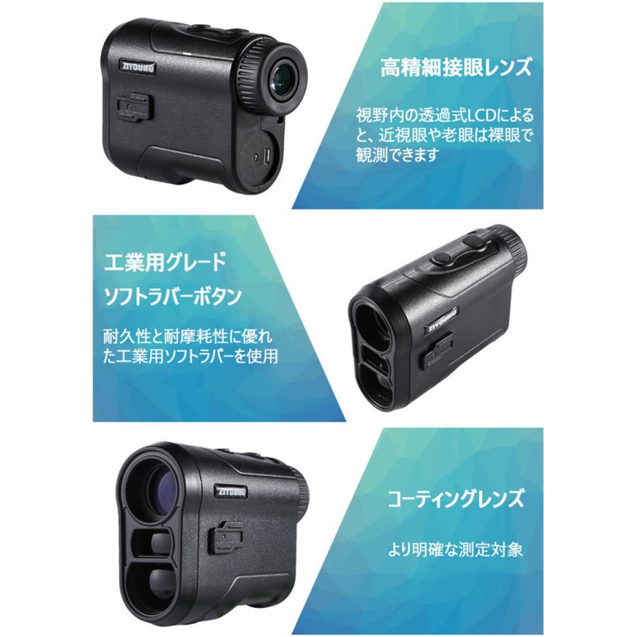 ゴルフ 距離計 測定器 450m/600m レーザー距離計 距離測定器 距離計測