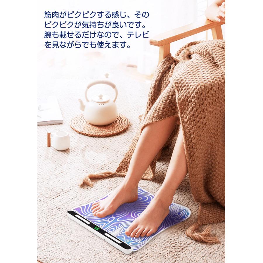 EMS シート フットマット 美脚トレーニング 足痩せ 筋トレ 6つモード