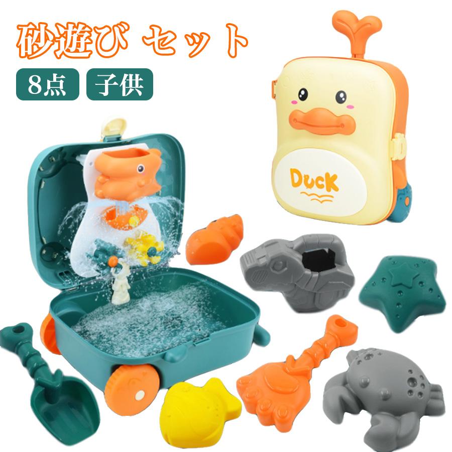 珍品 レトロ ミッキーのおもちゃ 浴場(おふろ)や水遊び用 楽天市場