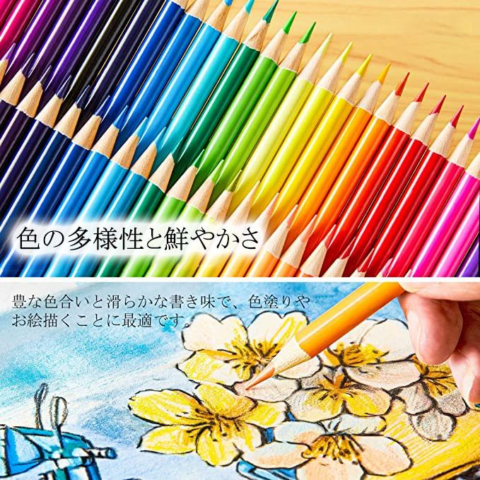 180色セット】色鉛筆 180色セット 油性色鉛筆 プロ専用 ソフト芯色鉛筆