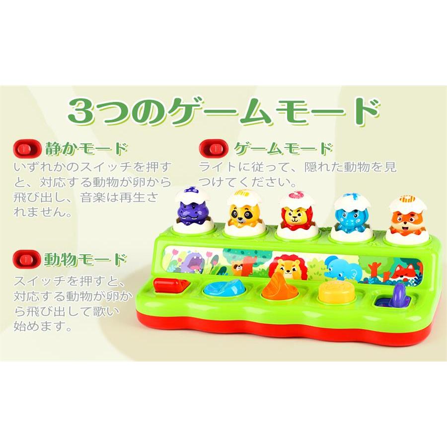 新登場！】もぐらたたきゲーム 知育玩具 モンテッソーリ おもちゃ