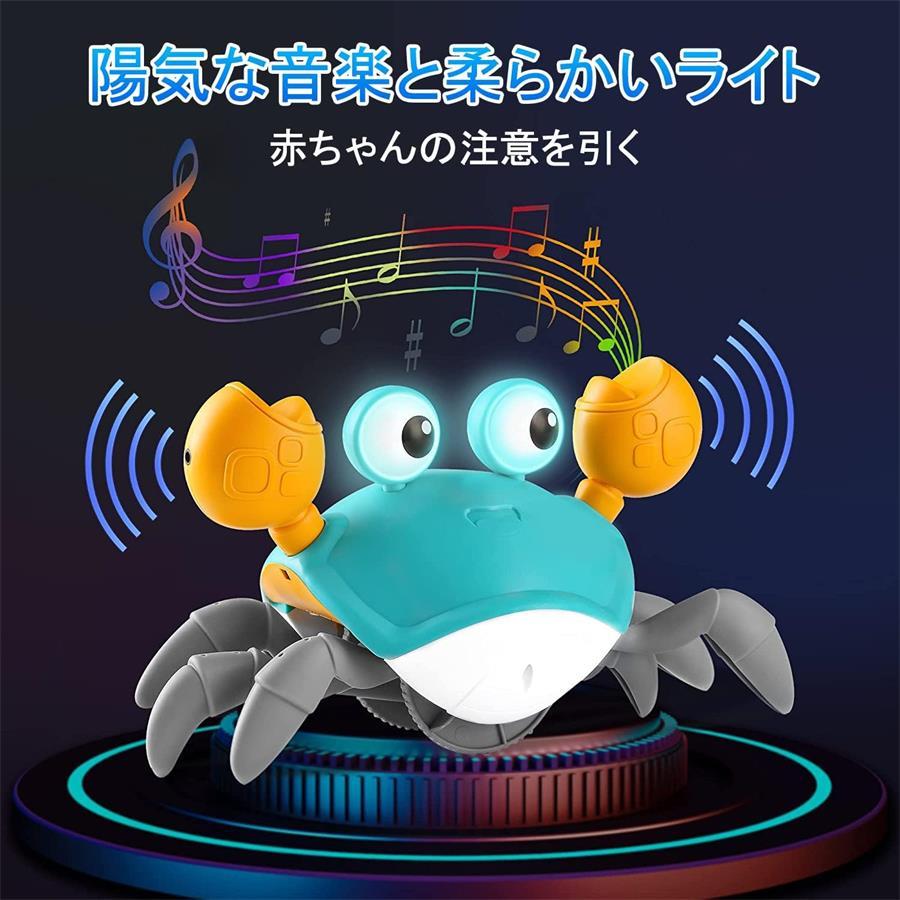 子供向け カニおもちゃ 音楽這う 動くカニ LEDライト付き USB充電式