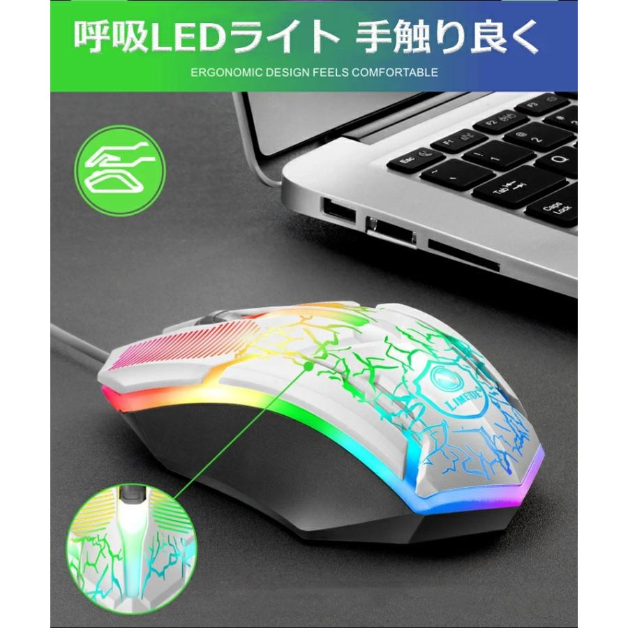 ゲーミングキーボード、マウス Amazon | CHONCHOW ゲーミングキーボードマウスセット スイッチ ps4