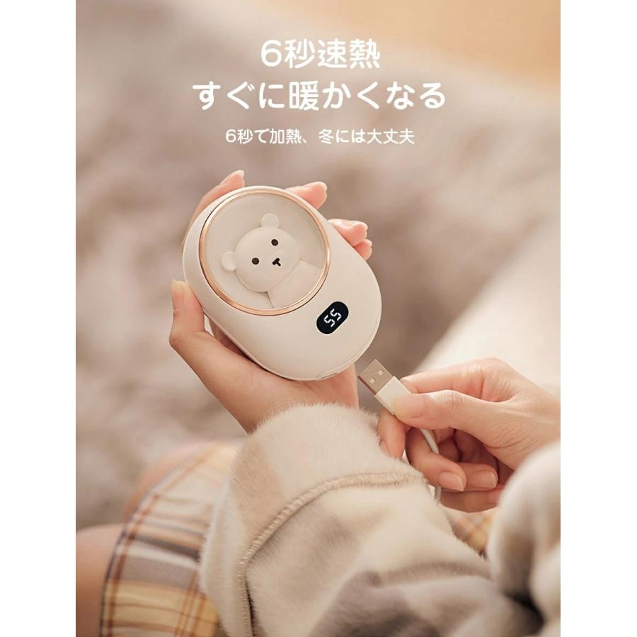 電気カイロ 充電式 2in1電気カイロ USB充電式カイロ ハンドウォーマー
