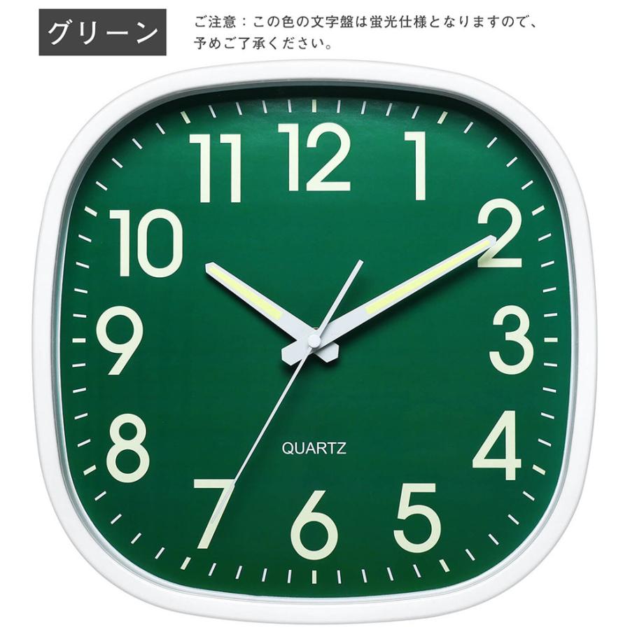 壁掛け 時計 北欧 モダン シンプル 蛍光付き クロック スタイリッシュ