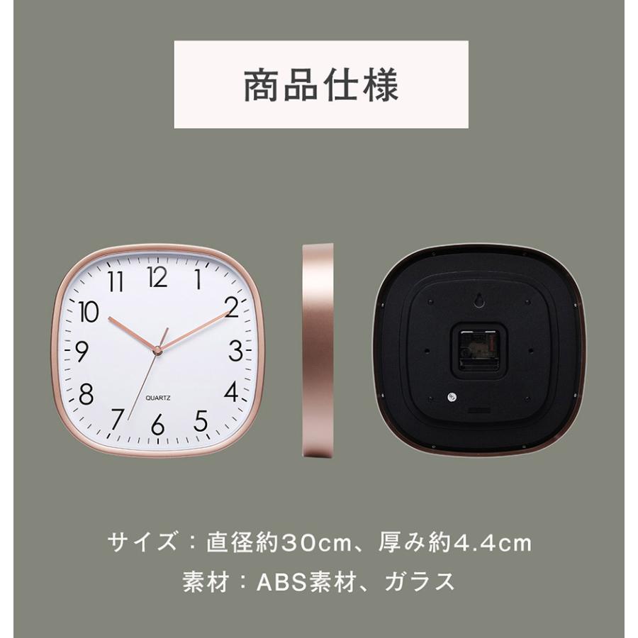 壁掛け 時計 北欧 モダン シンプル 蛍光付き クロック スタイリッシュ