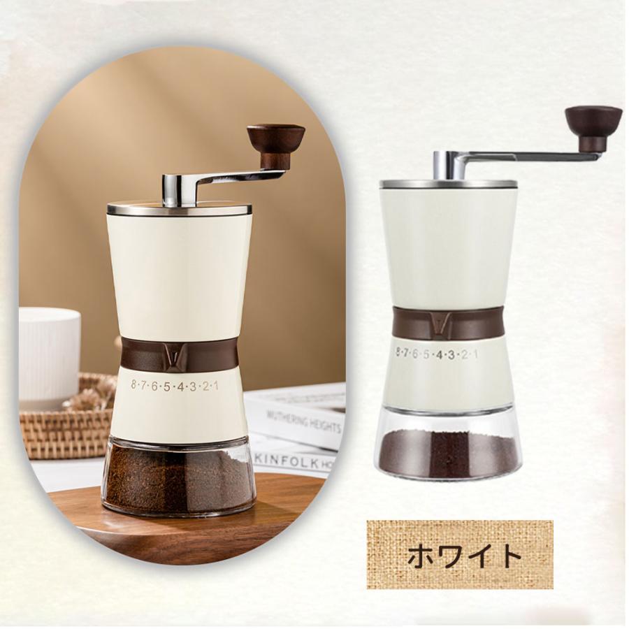 コーヒーミル 手動 手挽きコーヒーミル 携帯 お手入れ簡単 小型 軽量