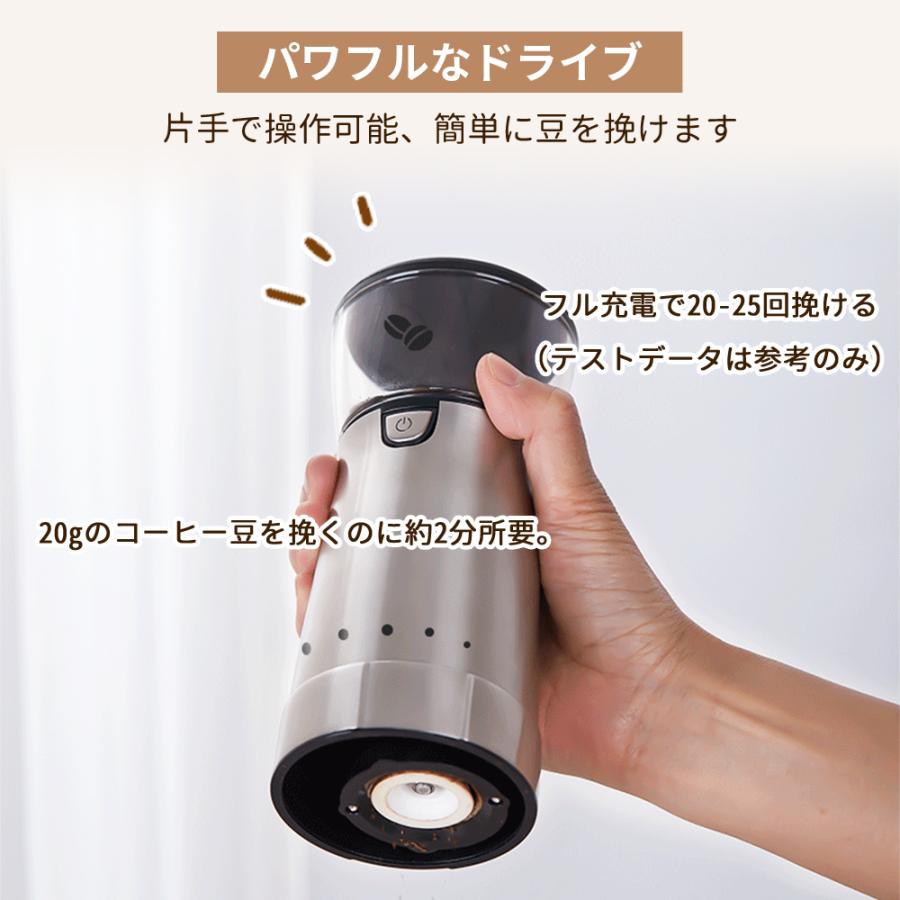 コーヒーミル 手挽き 手動 携帯 コーヒー豆挽き ミル ゾンチー 