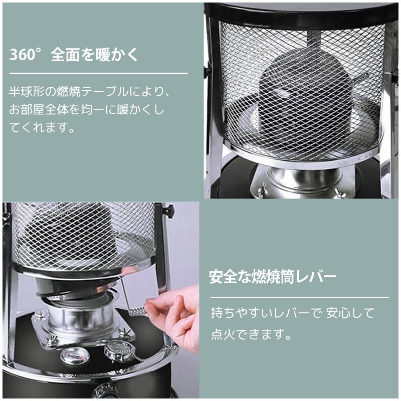 灯油ストーブ 石油ストーブ キャンプ 暖房ストーブ 小型 多機能 暖房