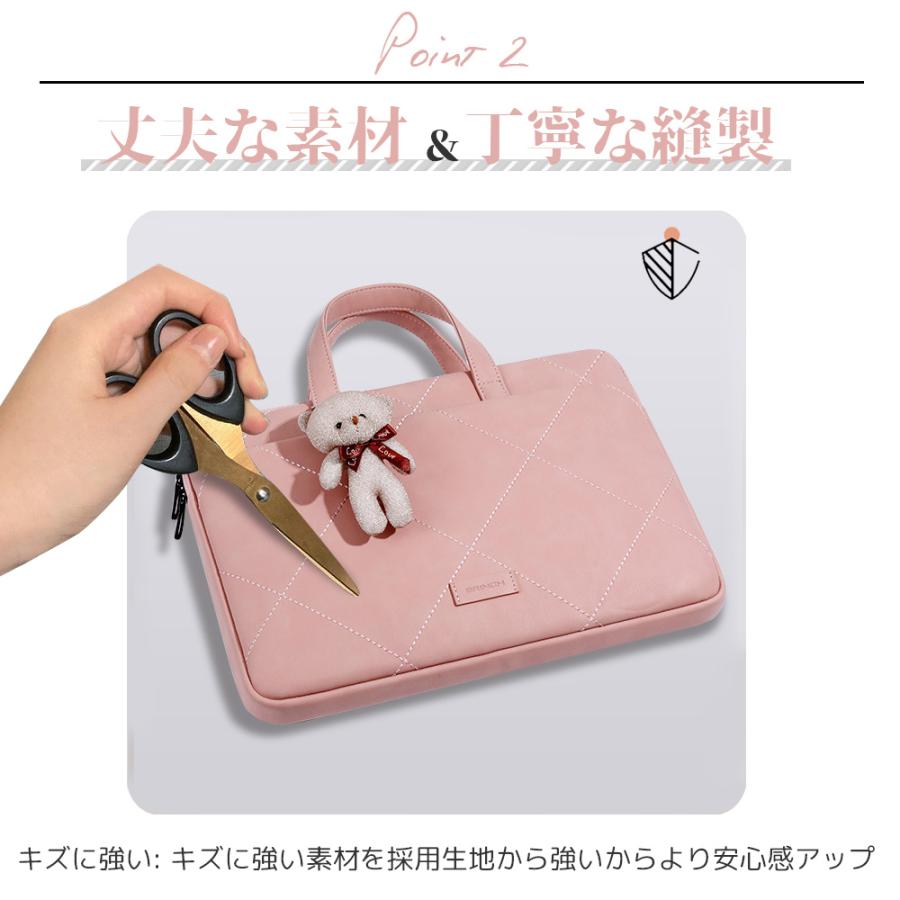 パソコンケース ノートパソコンバック 撥水 13.3インチ 14.1インチ