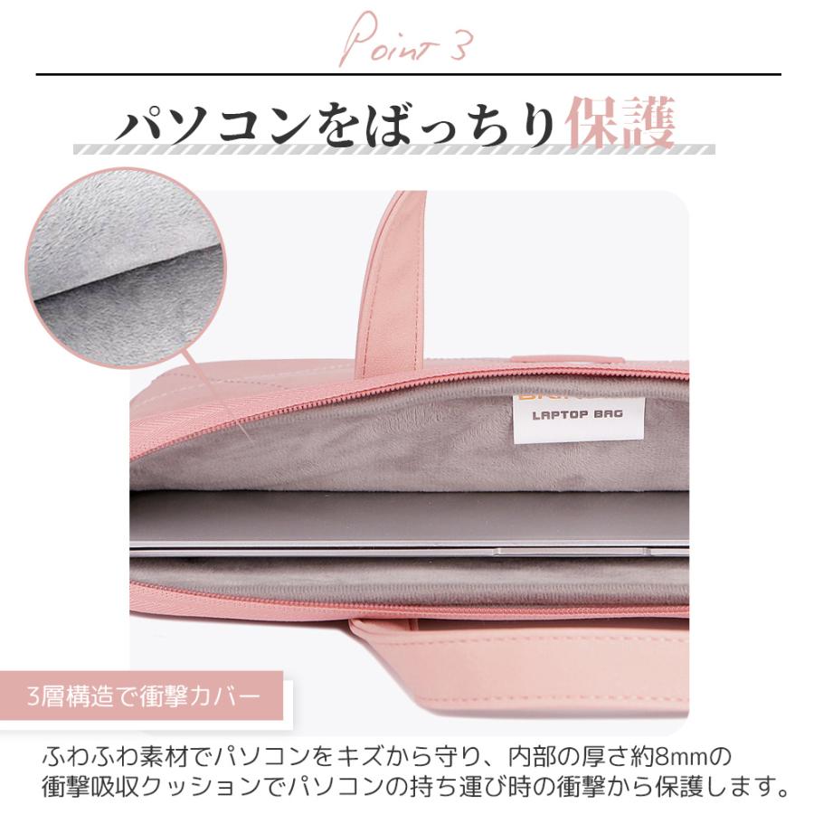 新品宅急便配送✨　フェイラー ハイジ ノートパソコン PCケース バック ピンク 新品宅急便配送✨ フェイラー ハイジ ノートパソコン PCケース