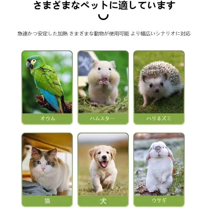 ペット用 冬 セラミック ヒーター カバー付 セット 動物  ハムスター ハリネズミ デグー 鳥 インコ 爬虫類 亀 小動物 保温 電球 暖房 デグー ラット マウス ジャンガリアン うさ暖 うさだん 717GzMhBxxL._AC_UF350,
