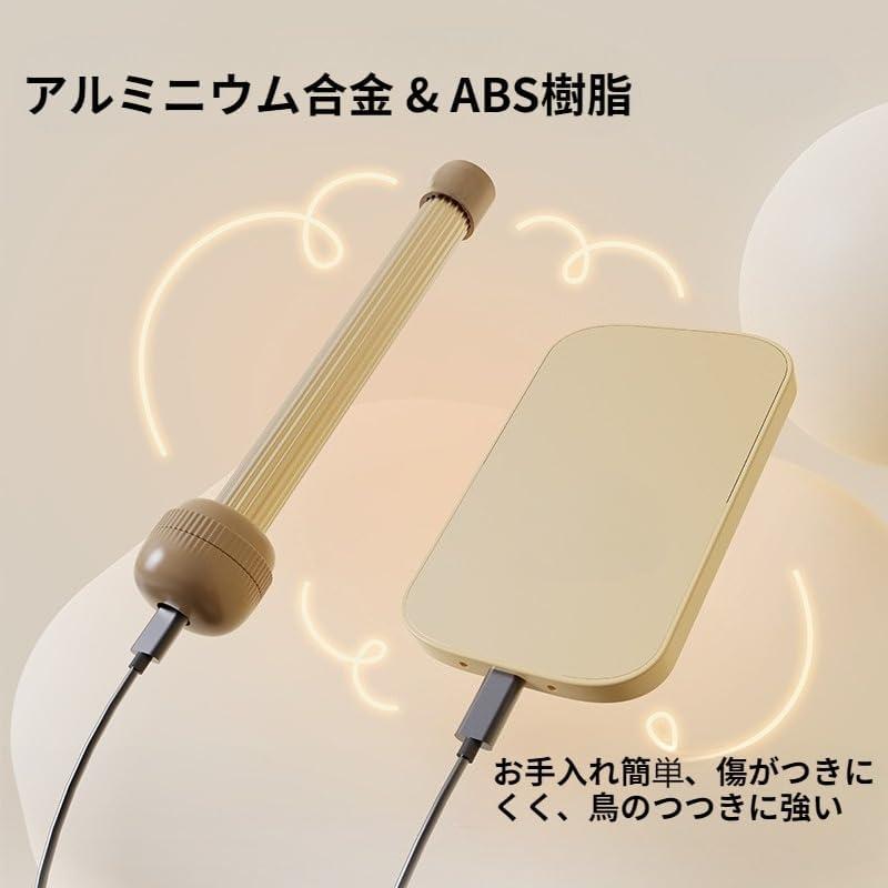 鳥かごヒーター 冬用 スタンド 低温発熱 やけど防止 小動物用ヒーター