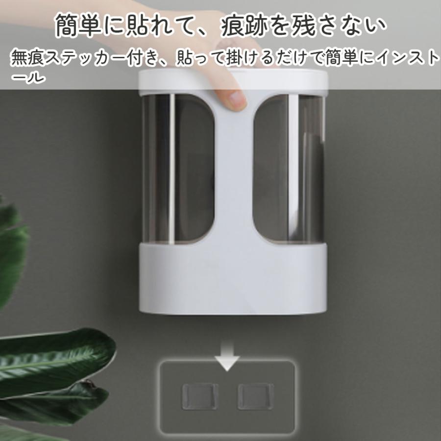 紙コップホルダー カップディスペンサー 紙コップ収納 大容量 使い捨て