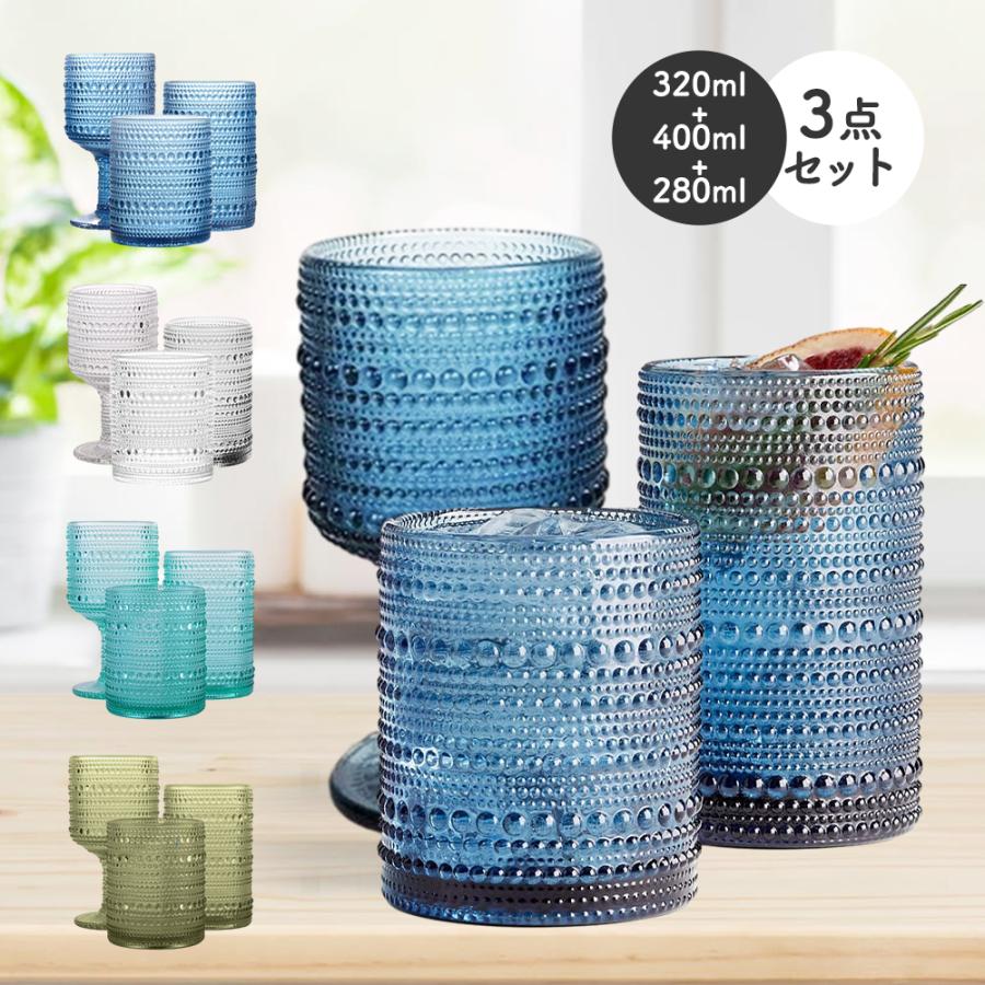 【未使用】ポップンミュージック／グラス コップ 5個セット コップ グラス おしゃれ 3個セット 北欧 お酒 ジュース アイスコーヒー