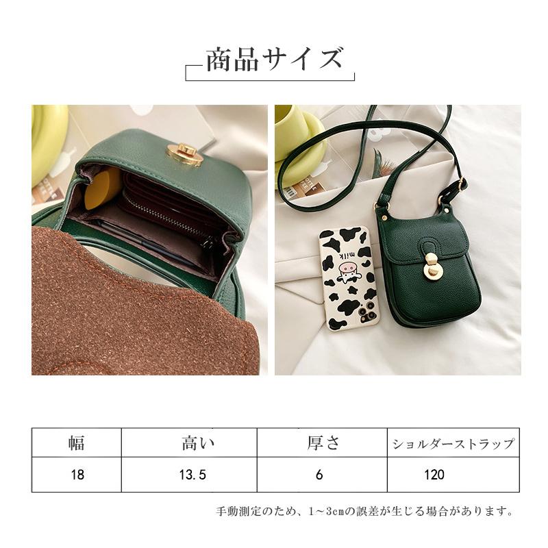 ミニショルダーバッグ スマホポーチ レディース ショルダーバッグ 斜