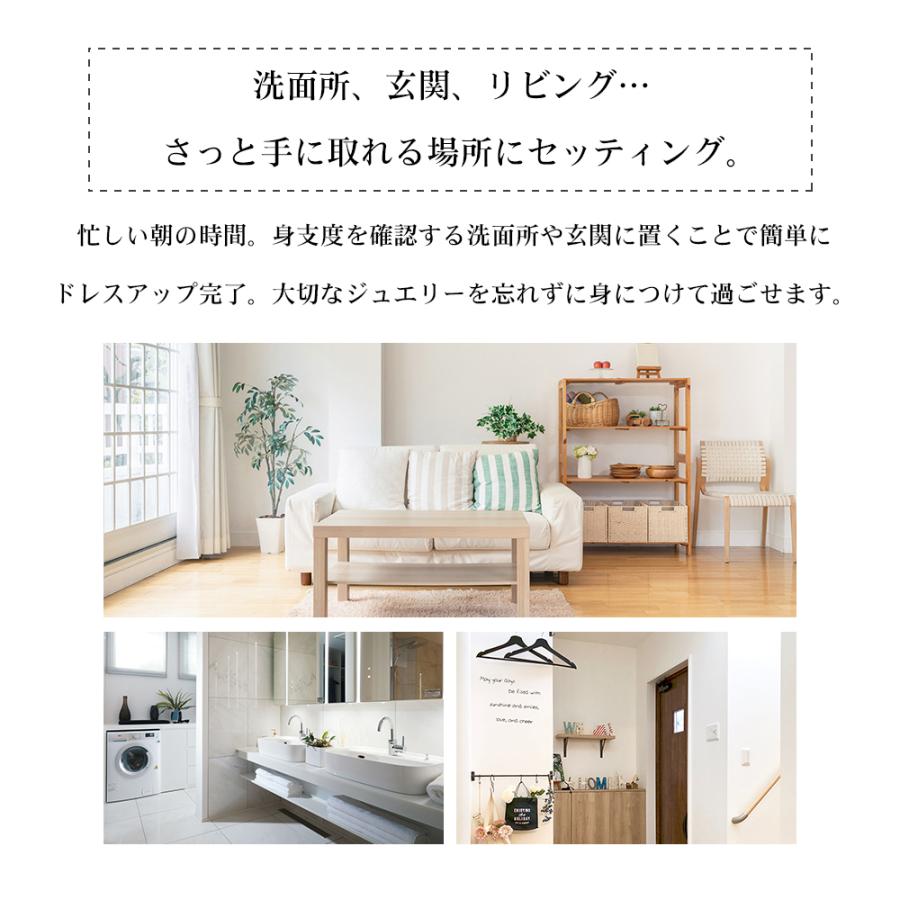 シュガー ジュエリーケース 木製 24×16.5×6cm コスメボックス 大容量