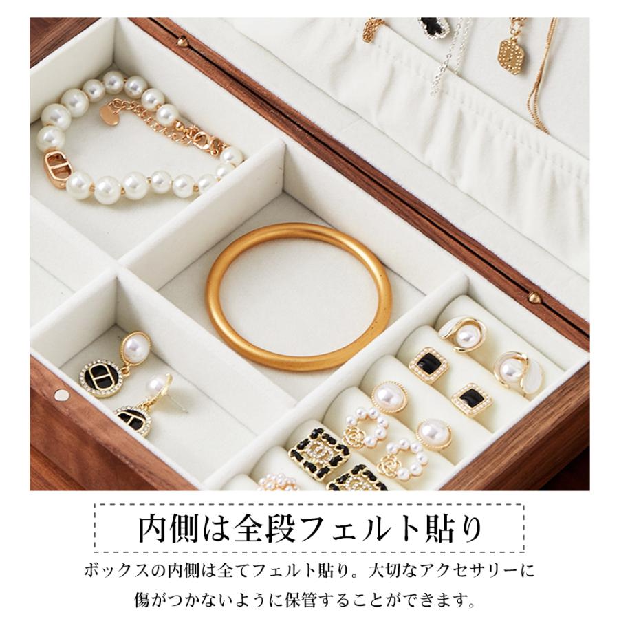 シュガー ジュエリーケース 木製 24×16.5×6cm コスメボックス 大