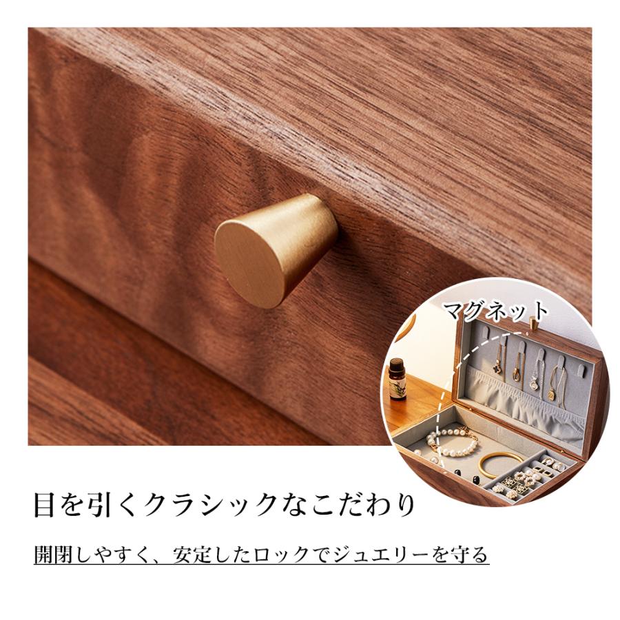 シュガー ジュエリーケース 木製 24×16.5×6cm コスメボックス 大容量