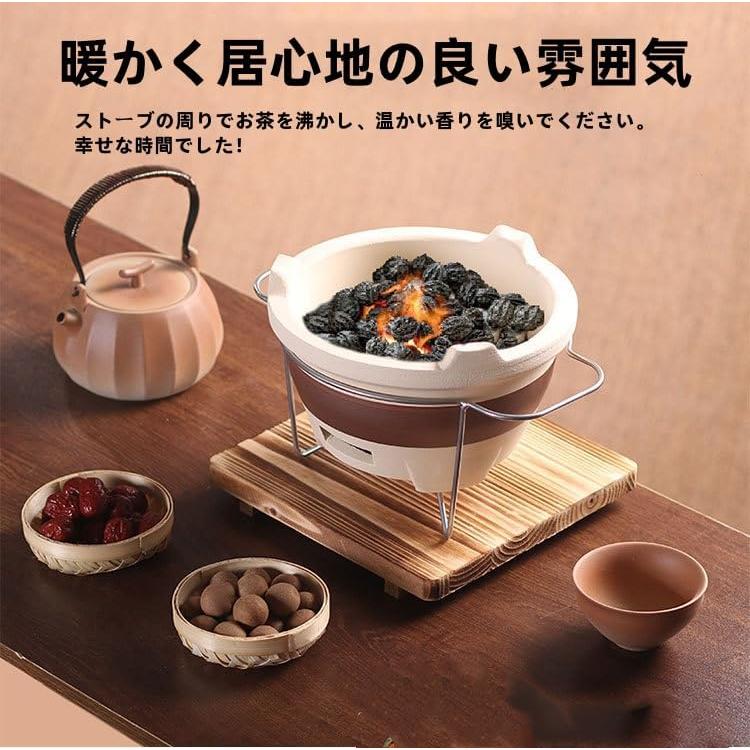 七輪 卓上 バーベキュー 2〜5人用 陶器 炭火焼 小型 お茶焚き対応