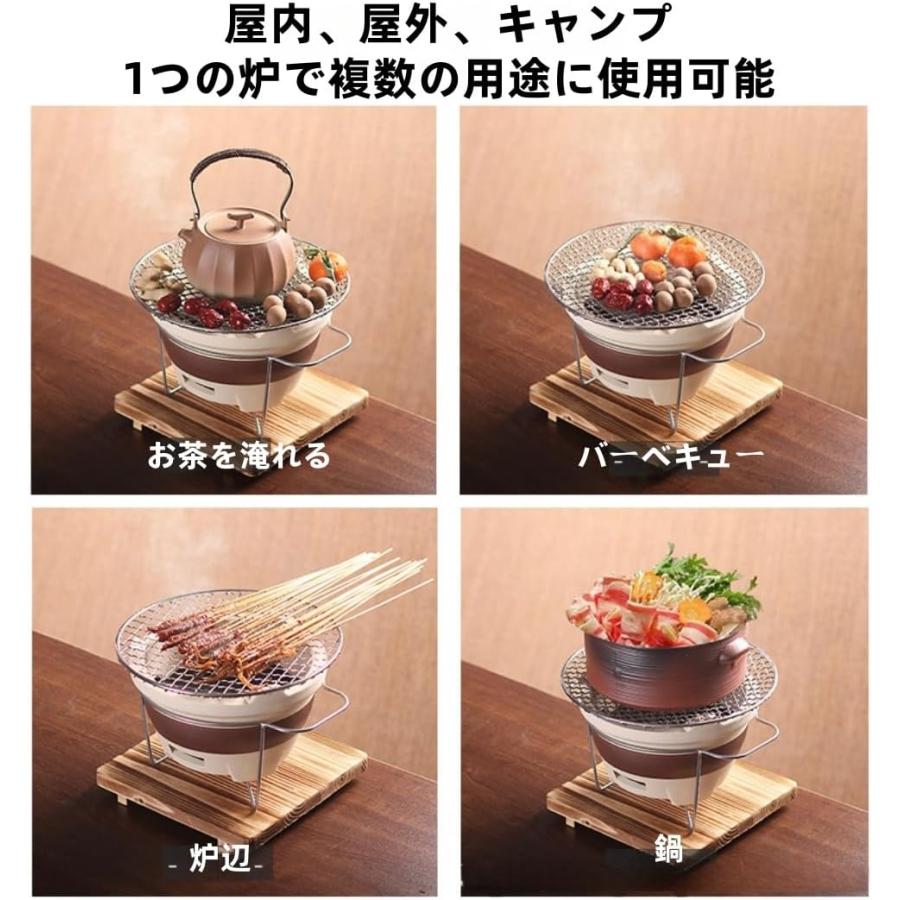 卓上バーベキューコンロ 七輪 焼き鳥 焼肉 炭火焼き BBQ 七輪 卓上 バーベキュー 2〜5人用 陶器 炭火焼 小型 お茶焚き対応