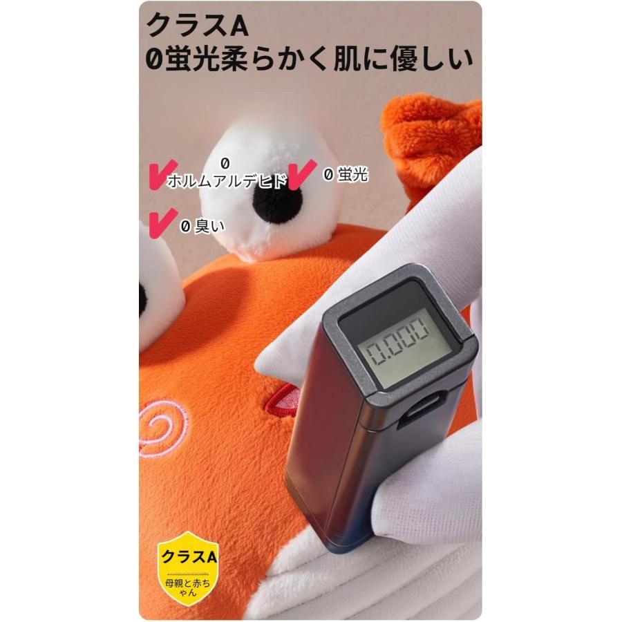 赤ちゃん おもちゃ 知育玩具 動く カニ/タコ 音楽 ジャンピング ボール