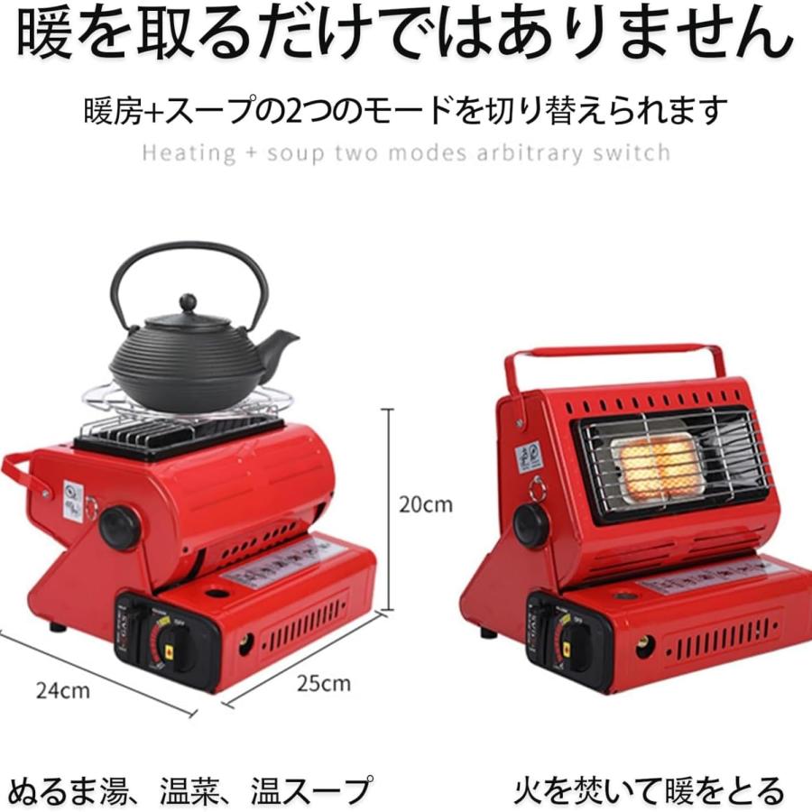 アウトドア ストーブ ポータブル 屋外ヒーター 速暖 角度調節可能 無煙 