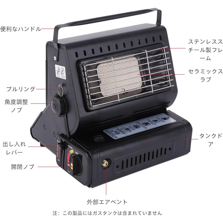 アウトドア ストーブ ポータブル 屋外ヒーター 速暖 角度調節可能 無煙 