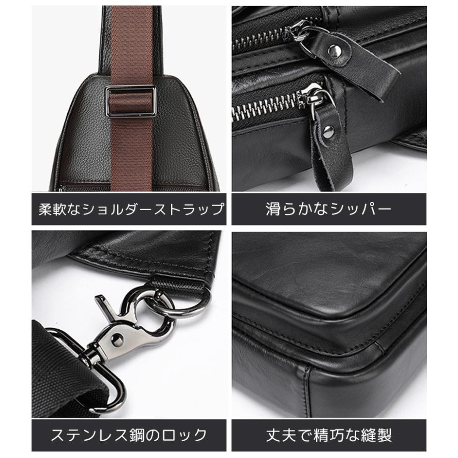 ボディバッグ 本革 メンズ バック ショルダーバッグ 超軽量 大容量斜