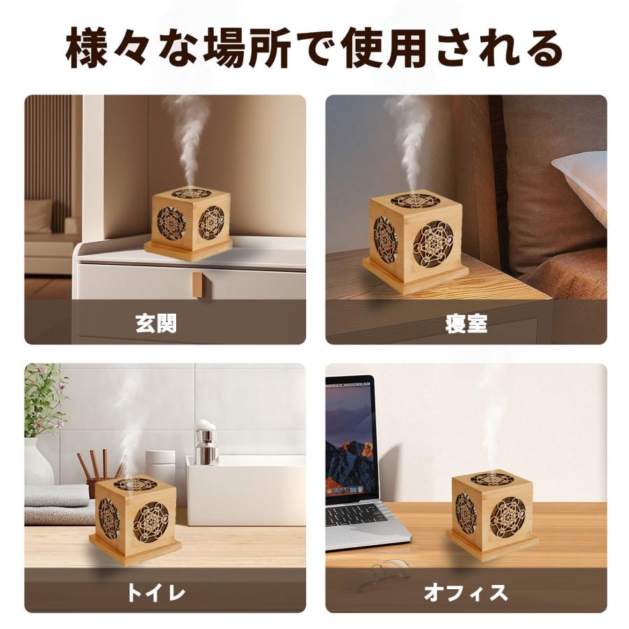 お香立て セット 竹製 蓋付き ホワイトセージ付き クリスタル 浄化