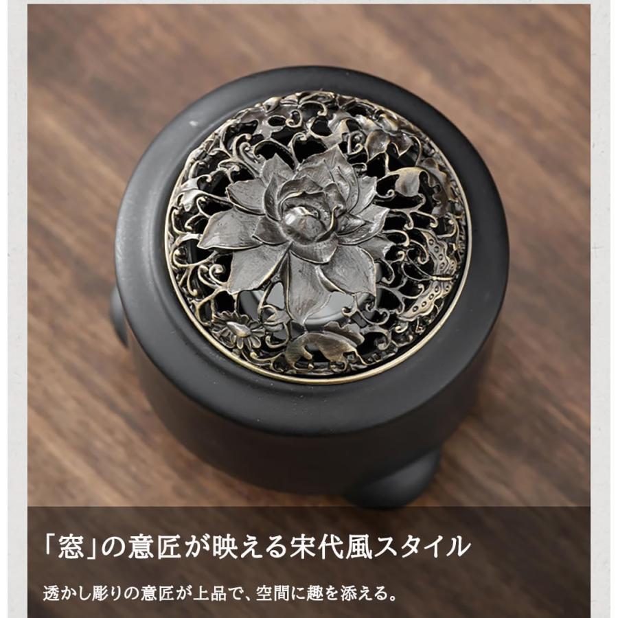 電気アロマポット 火を使わない茶香炉 温度調整150〜520℃＆0.5〜12時間