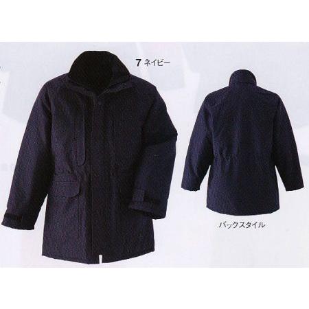 ゴアテックス 防寒着 完全防水防寒着パンツ上下セット 釣りに 登山に極寒寒冷地仕様 くすばし白衣 通販 Yahoo ショッピング