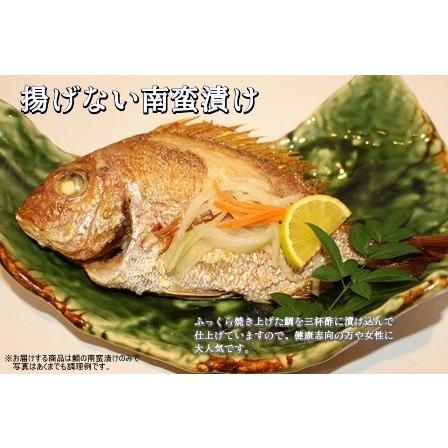 最大76 Offクーポン 鯛の南蛮漬け 150g 瀬戸内来島産天然真鯛使用 健康志向の方にオススメ Supplystudies Com