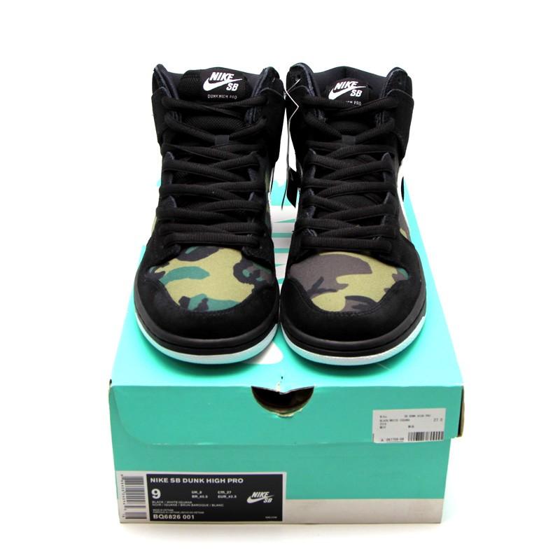 nike dunk high iguana camo