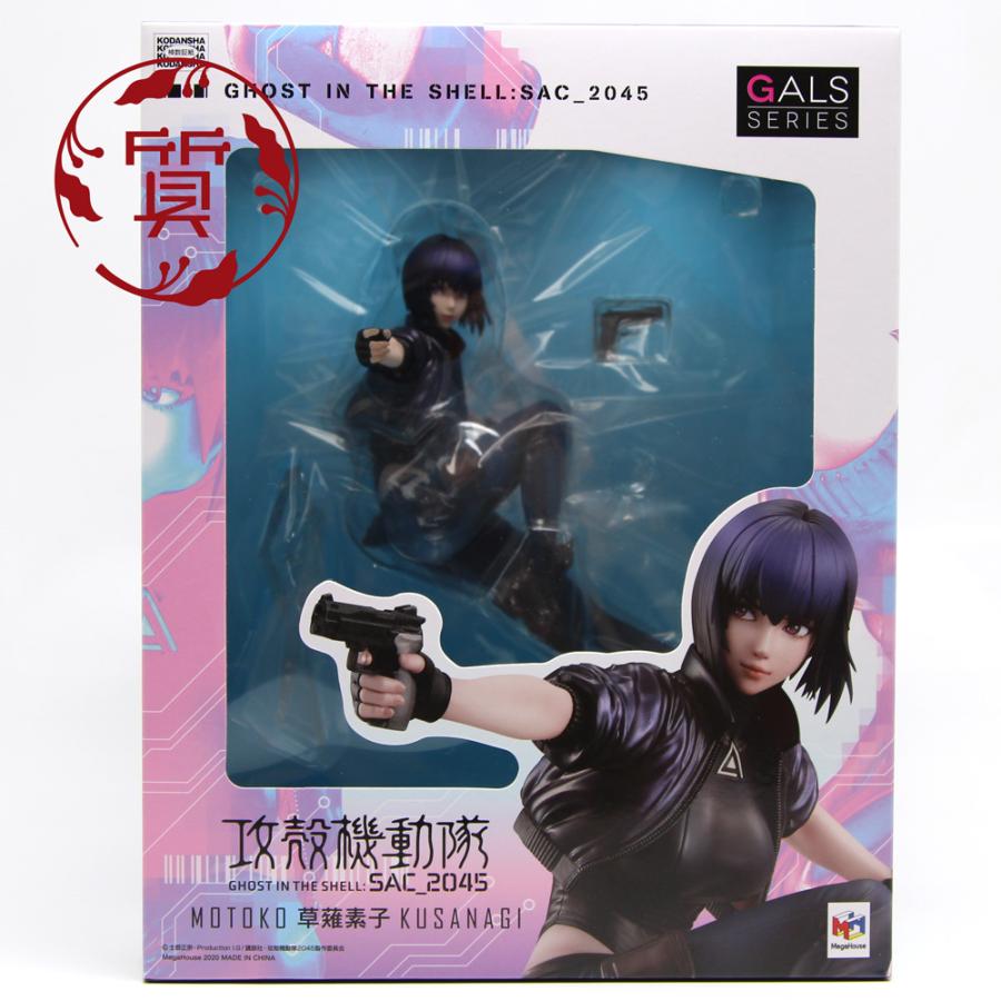 未開封品 メガハウス フィギュア 攻殻機動隊sac 45 草薙素子 セール商品