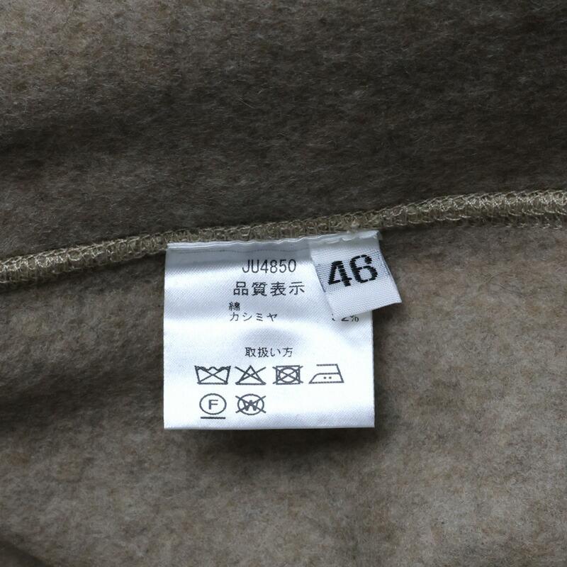 CRUCIANI 【楠本質店/元住吉】未使用品 クルチアーニ JU4850 CRUCIANI 【楠本質店/元住吉】未使用品 クルチアーニ JU4850