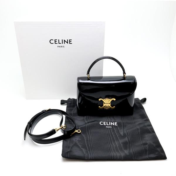 CELINE 【楠本質店/元住吉】セリーヌ/CELINE ティーンニノバッグ CELINE 【楠本質店/元住吉】セリーヌ/CELINE ティーンニノバッグ