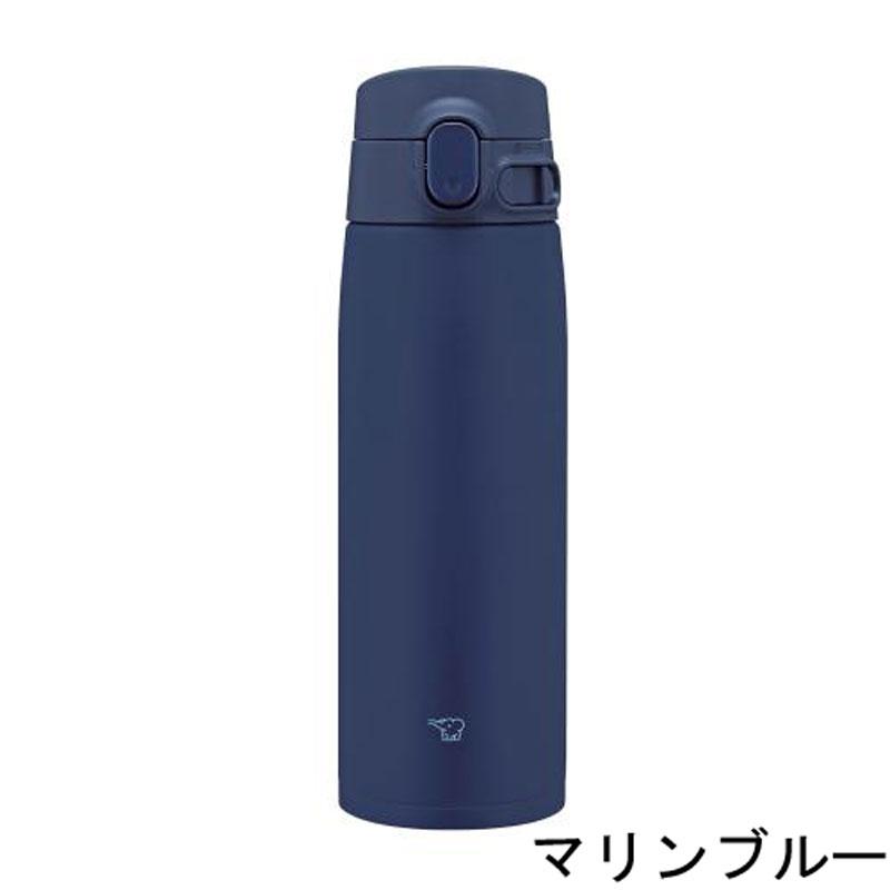 【楠本質店/元住吉】ZOJIRUSHI/象印　ステンレスマグ　600ml　保温・保冷両用　SM-VB60　｜kusumoto78｜02