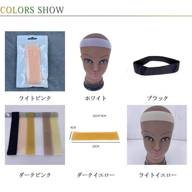 ウィッグ 固定 グリップ バンド エクステ かつら ヘア ピン クリップ スタンド ブラシ ネット 黒色 茶色 ベージュ B07cbnjn8w エクスペリエンスデザイン 通販 2ピースシリコングリップウィッグバンド調整可能なシリコンウィッグヘッドバンド固定n Wilsonvillecoc Com