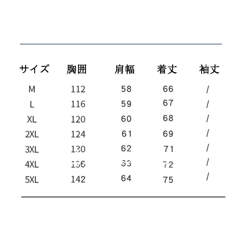 セットアップ メンズ 夏 ジャージ上下メンズ ハーフパンツ 大きいサイズ 涼しい セットアップ 夏上下 七分袖丈 ジャージ スウェット上下セット 注目ブランドのギフト Www Paulienvisscher Nl