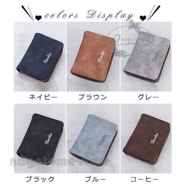 見事な 財布 サイフ カード入れ 小銭入れ 二つ折り財布 メンズ ミニ財布 コインケース 安い 薄い財布 プチプラ 軽量 コンパクト 小銭入れ ポーチ 使いやすい 小さめ カード かわいい Www Threeriversofs Com